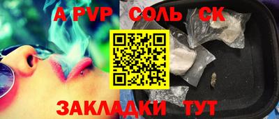 тгк Малоярославец