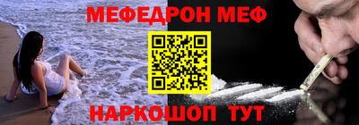 тгк Малоярославец