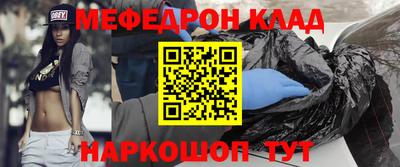 а пвп мука Мариинск