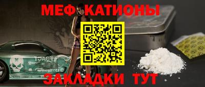 тгк Малоярославец
