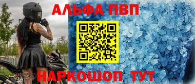 тгк Малоярославец