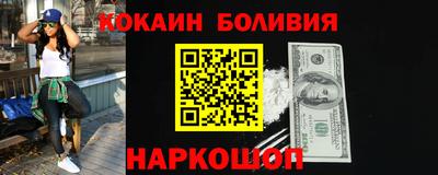 тгк Малоярославец