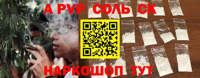 тгк Малоярославец