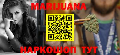 тгк Малоярославец