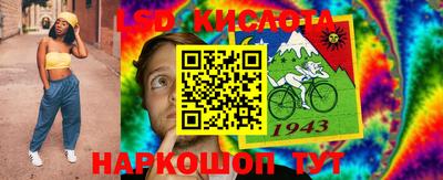 бутик Малгобек