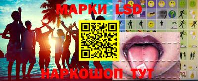 тгк Малоярославец