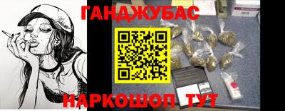 а пвп мука Мариинск
