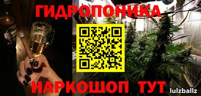 а пвп мука Мариинск