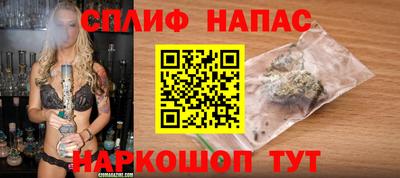 тгк Малоярославец