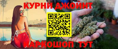 тгк Малоярославец