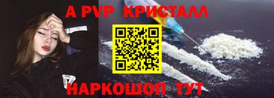 тгк Малоярославец