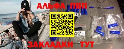 МДПВ Ликино-Дулёво
