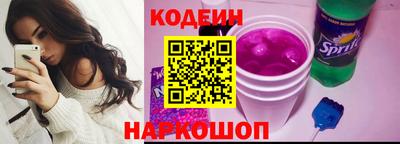 бутик Малгобек
