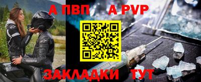 тгк Малоярославец