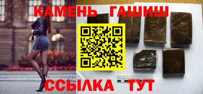 бутик Лесосибирск