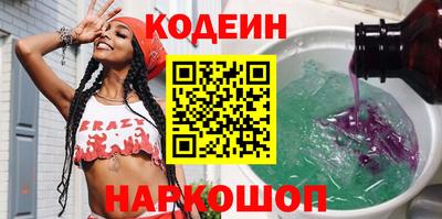 тгк Малоярославец
