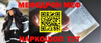 тгк Малоярославец
